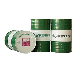 鋁合金輪殻加工使用的切削液