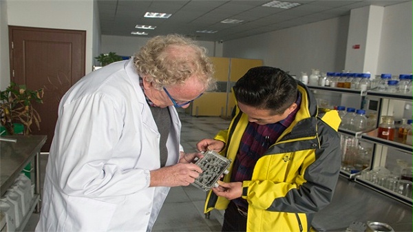 英吉工程師產(chǎn)品應(yīng)用講解