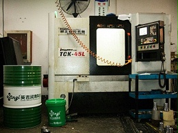 乳化液的廢液怎么處理？