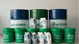 徐州泉山乳化油使用的時(shí)候需要注意哪些點(diǎn)