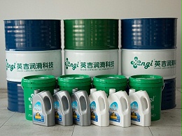 江蘇南京鹽城防銹油供應(yīng)商怎么挑選，幾個選擇