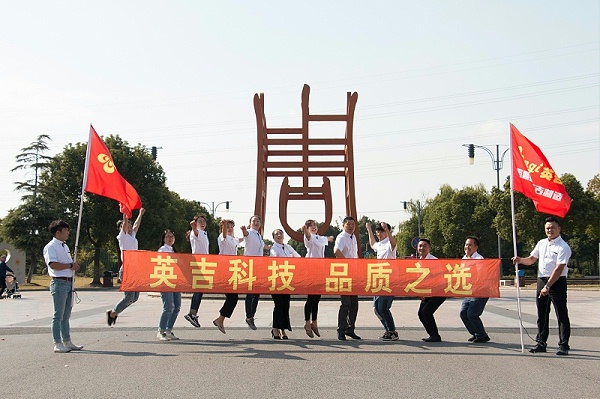 英吉切削液防銹期長