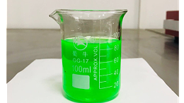 真空泵油怎么購(gòu)買(mǎi)呢？查看什么指標(biāo)，臨沂濰坊廠家