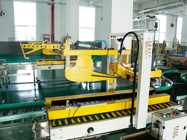 英吉生產(chǎn)基地4