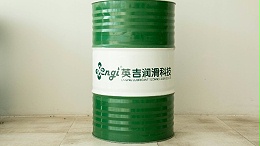 徐州鹽城鋁合金切削液有防銹油周期的嗎