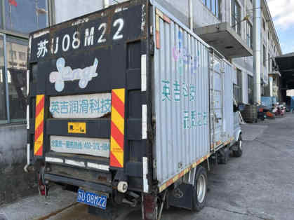 江蘇英吉科技過濾服務高效專業(yè)，產品安全環(huán)保_Page3_Image1