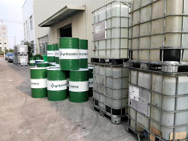 英吉潤(rùn)滑油