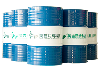 英吉潤(rùn)滑油