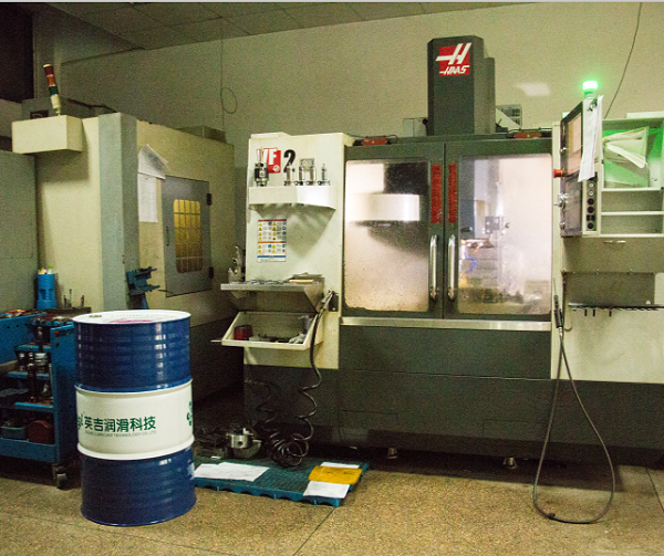英吉切削液加工現(xiàn)場(chǎng)