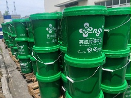 徐州沛縣切削液可以分為哪幾種類型