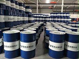 淬火油分類有哪些