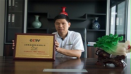 英吉工業(yè)潤滑油品牌