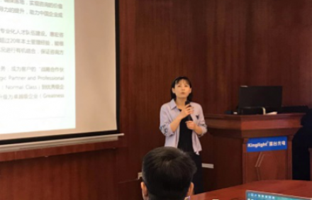 人力資源咨詢(xún)公司怎么服務(wù)企業(yè)?