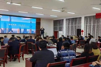 真愛集團績效文化培訓(xùn)圓滿成功