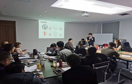 企業(yè)內(nèi)訓(xùn)為何沒效果？問題出在哪？