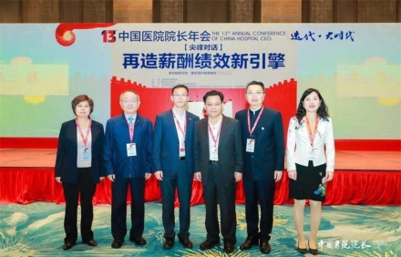 與咨詢管理公司合作對于改進(jìn)企業(yè)經(jīng)營管理有何意義