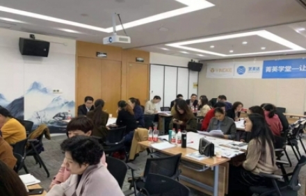 人力資源咨詢(xún)公司能給企業(yè)帶來(lái)什么?